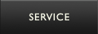 サービス